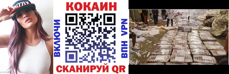 Купить закладку ГАШ  Конопля  Галлюциногенные грибы  Меф  Суздаль