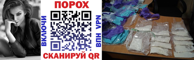 Купить где Суздаль АМФЕТАМИН VHQ
