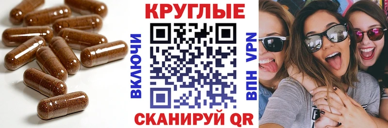 Купить где  Суздаль  ЭКСТАЗИ Cube 