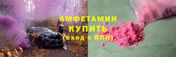 кокс Вязники