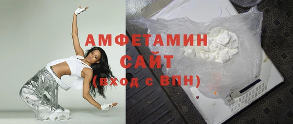 кокс Вязники