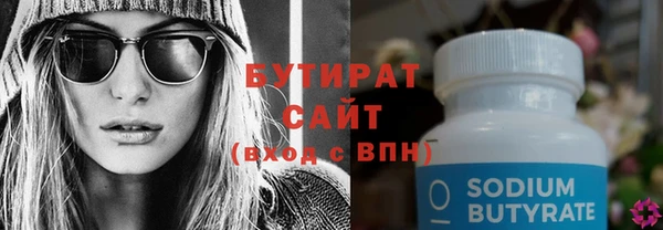 кокс Вязники