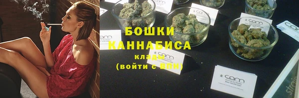 кокс Вязники