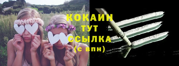 кокс Вязники