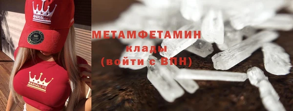 кокс Вязники
