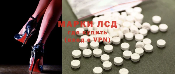 кокс Вязники