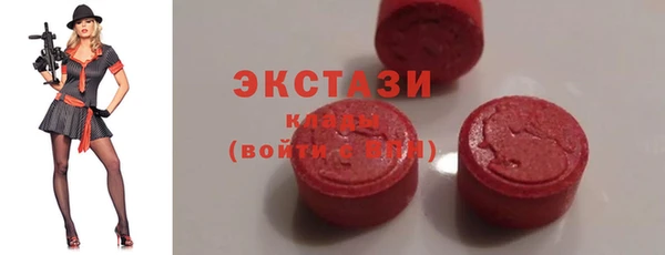 кокс Вязники