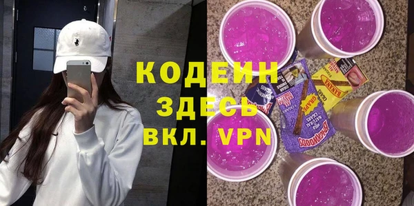 кокс Вязники
