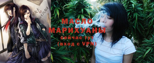кокс Вязники