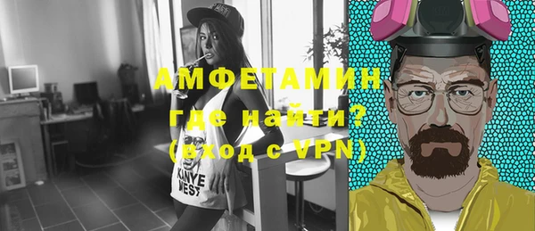 кокс Вязники