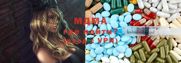 прущий лед Вяземский