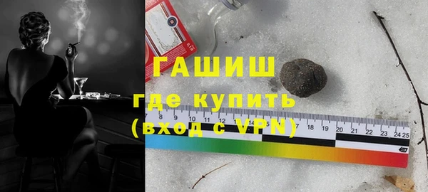 кокс Вязники