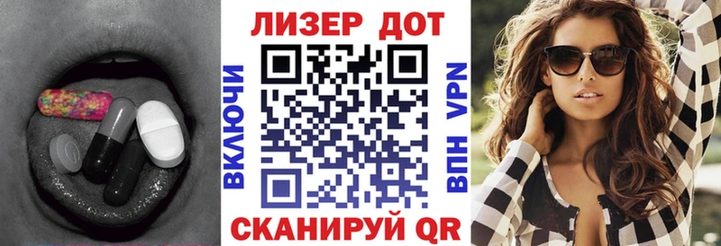 ЛСД экстази ecstasy  Купить  Суздаль 