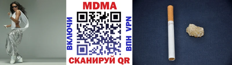 МДМА кристаллы  Купить закладки  Суздаль 