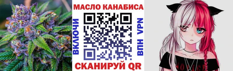 Дистиллят ТГК вейп  Купить закладки  Суздаль 